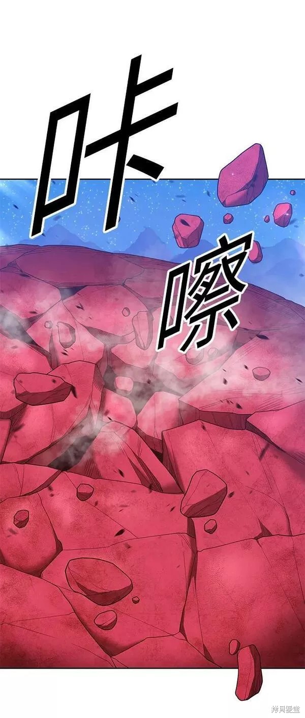 第59话187