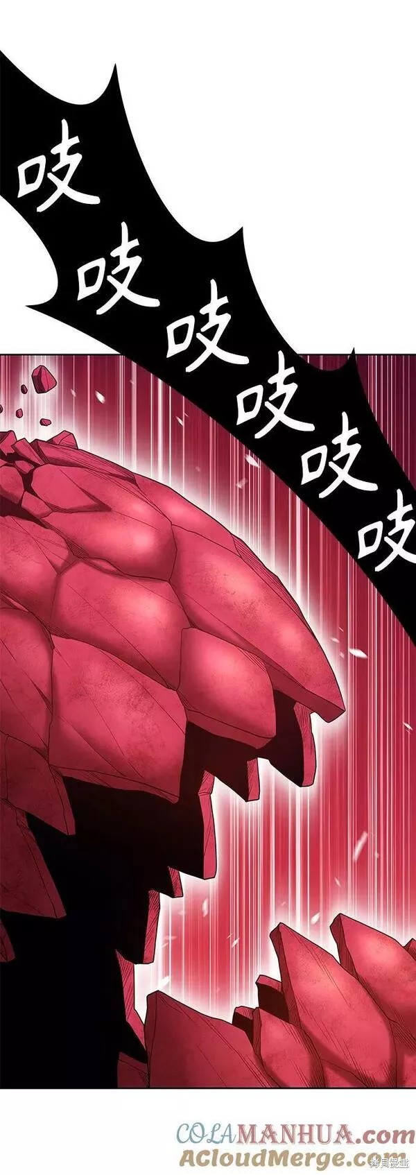 第59话188