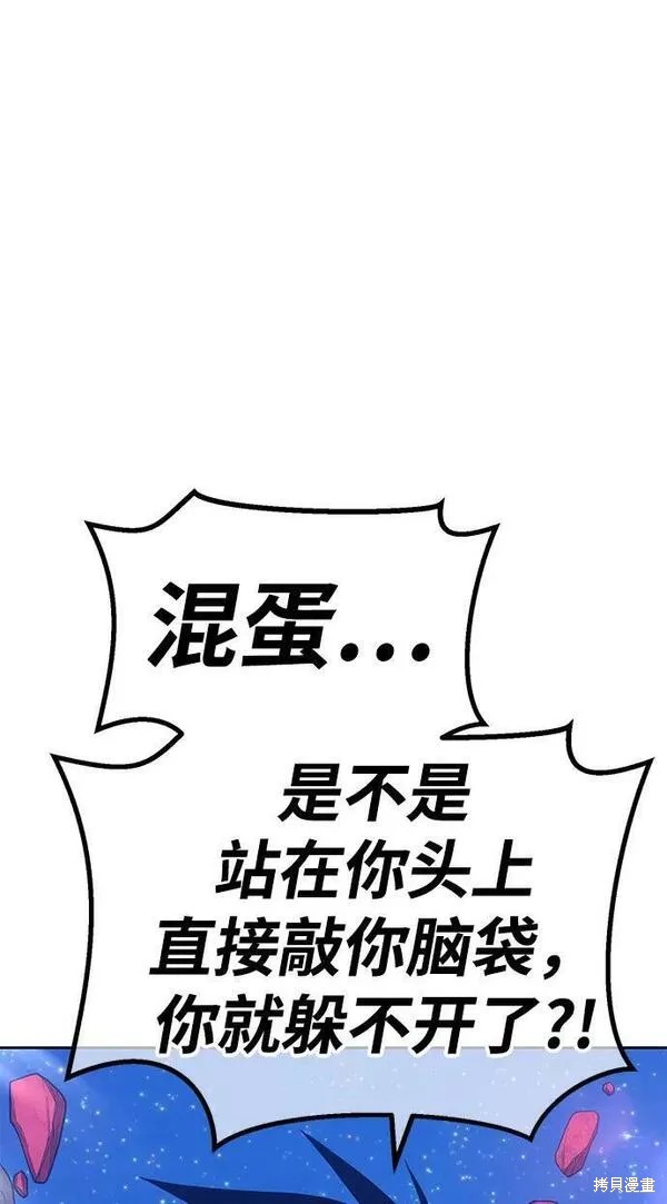 第59话189