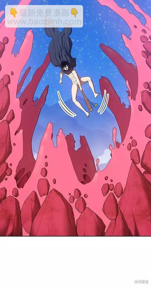 第59话191