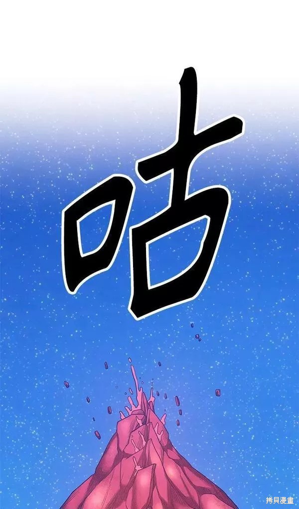第59话193