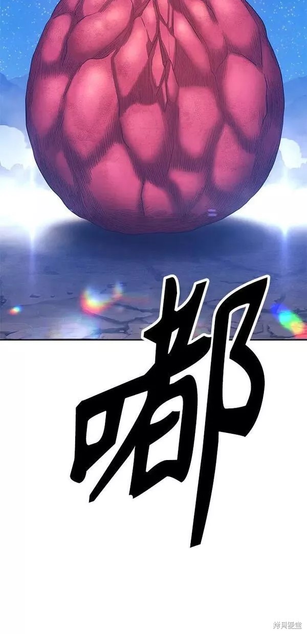 第59话194