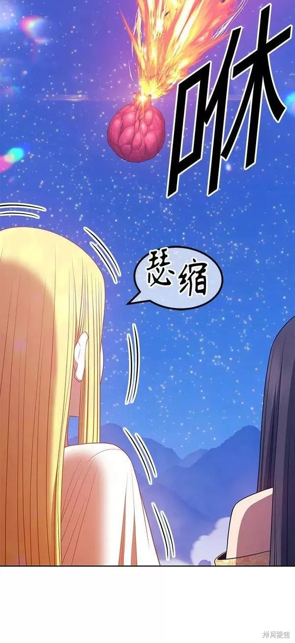 第59话203