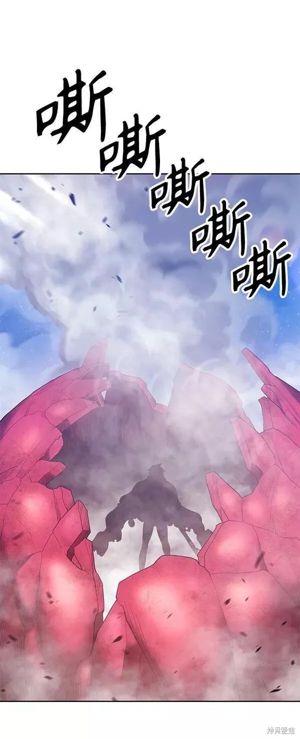第59话205