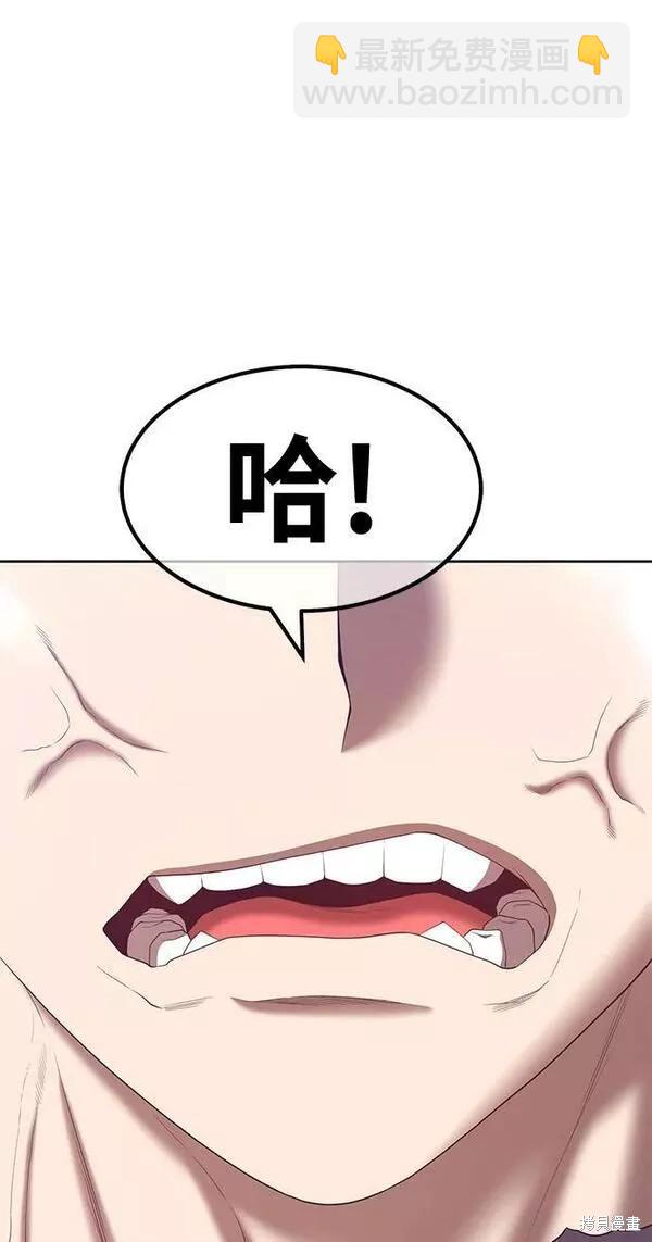 第59话206