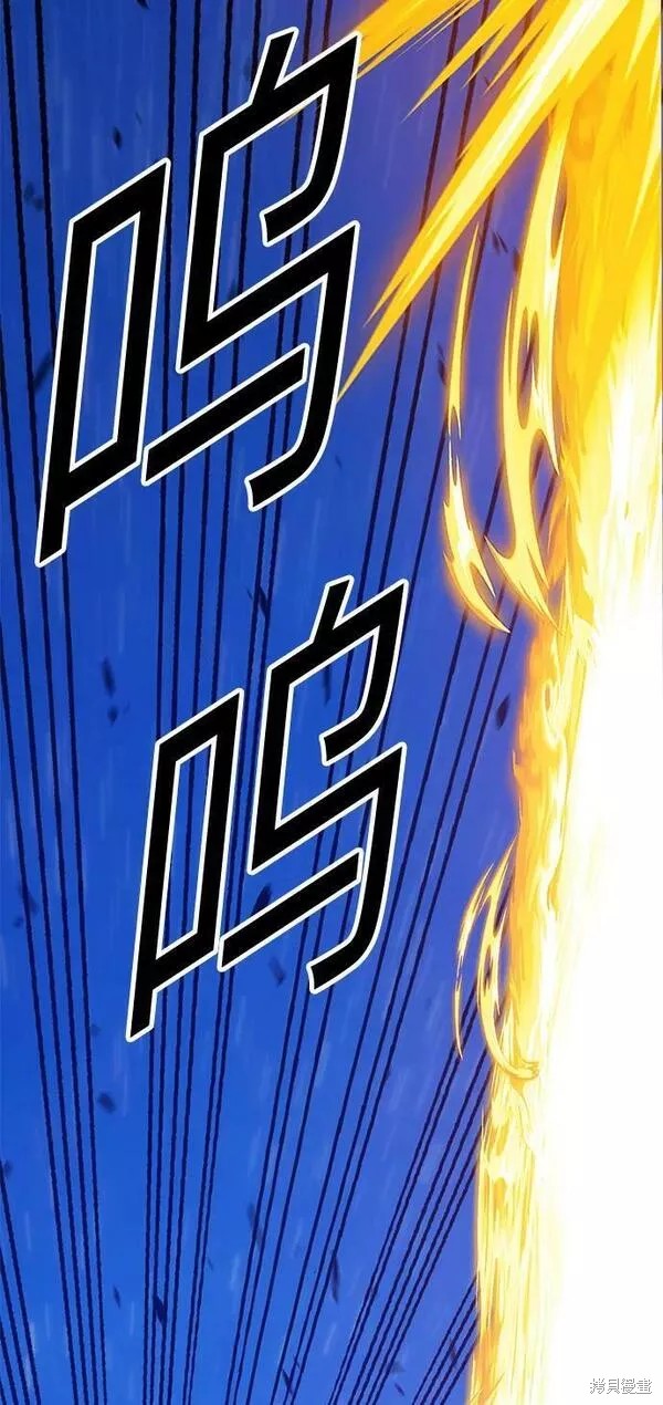 第59话217