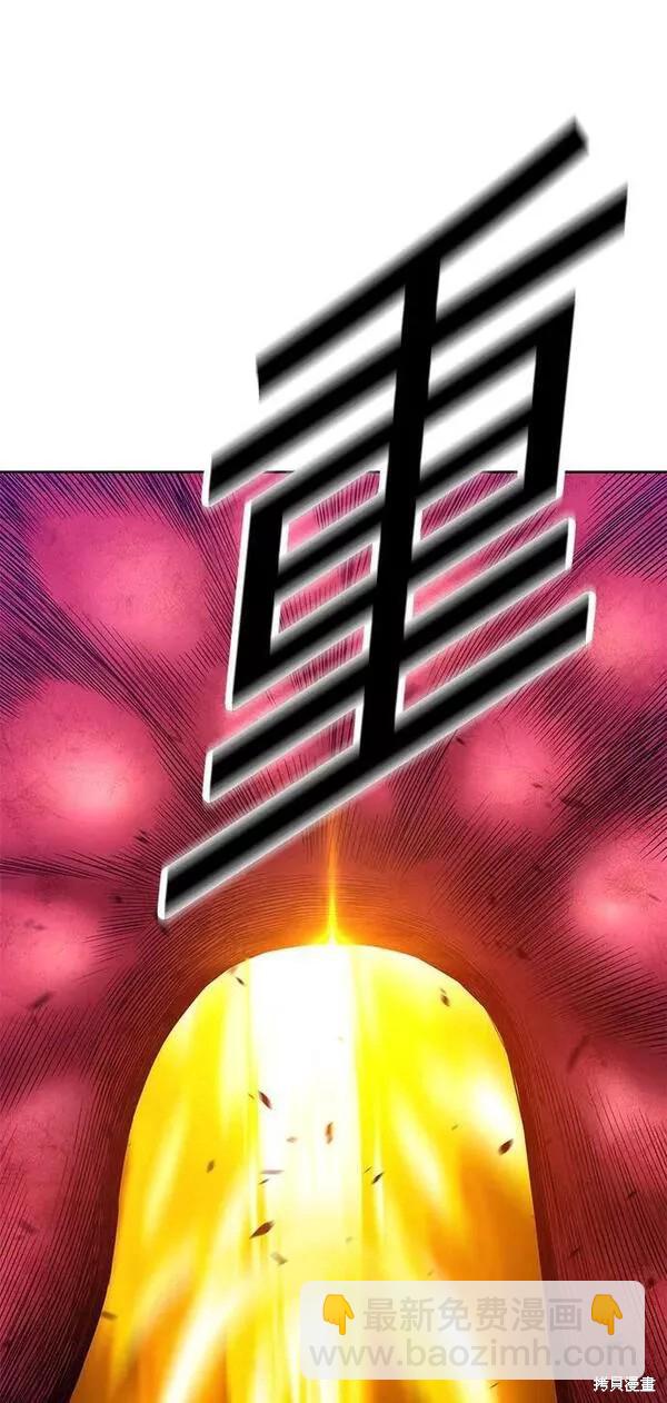 第59话219