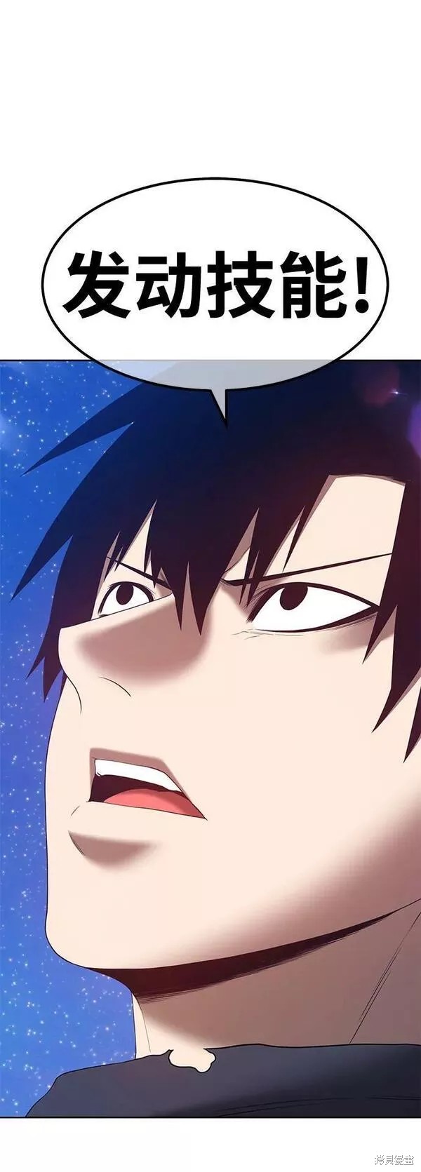 第59话222