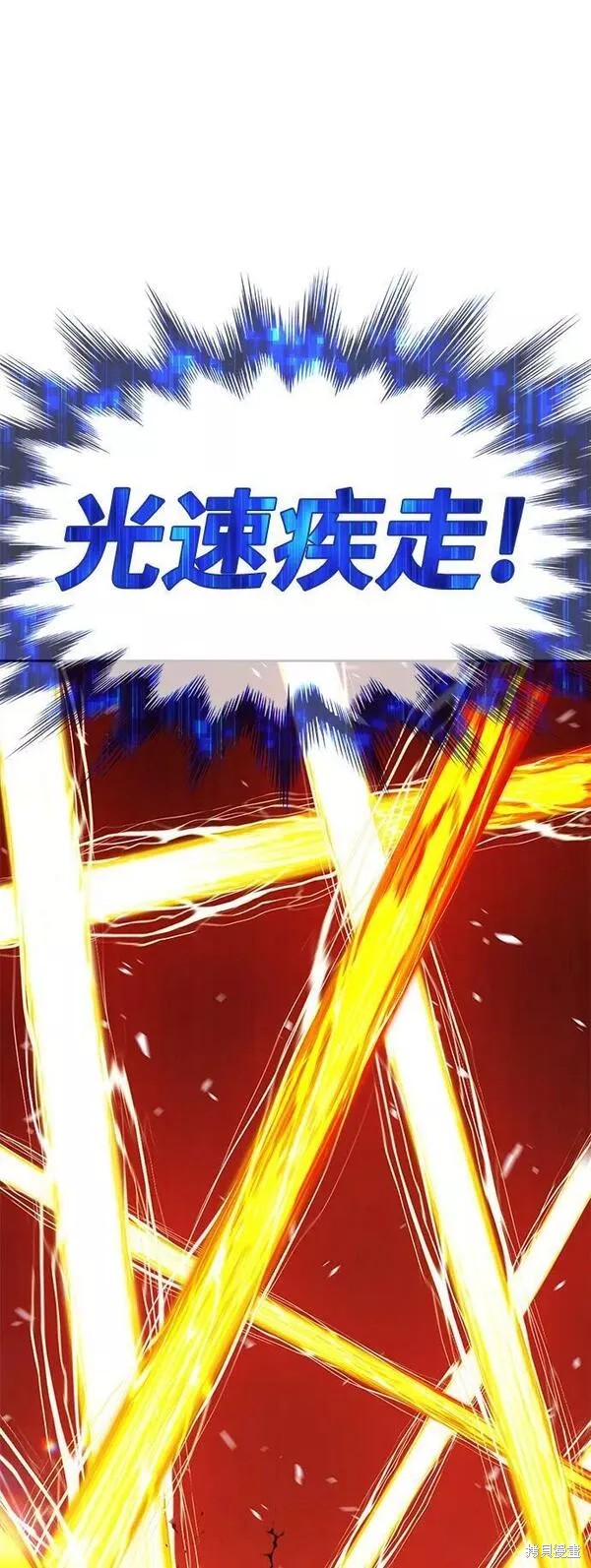 第59话223
