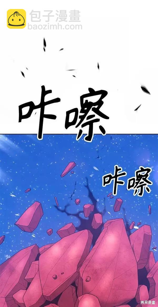 第59话225
