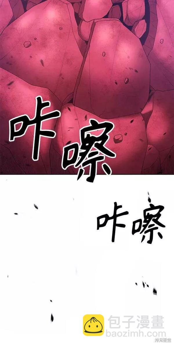 第59话226