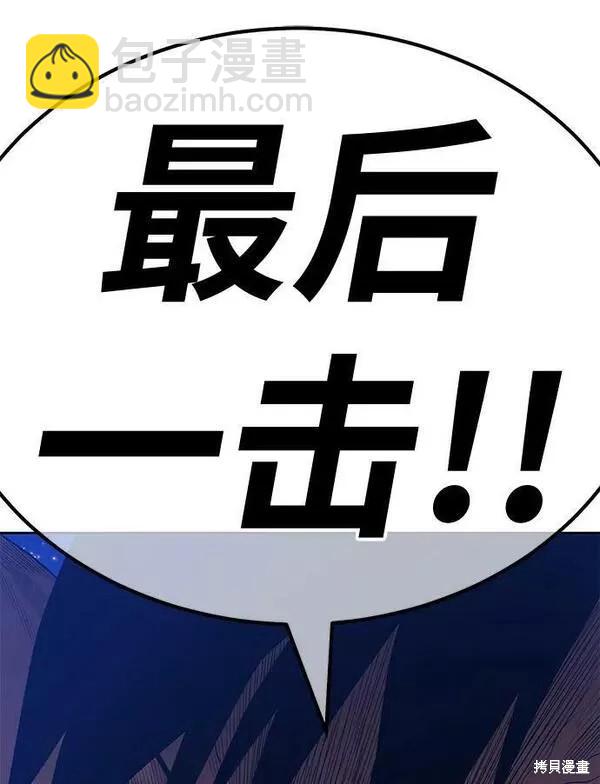 第59话229