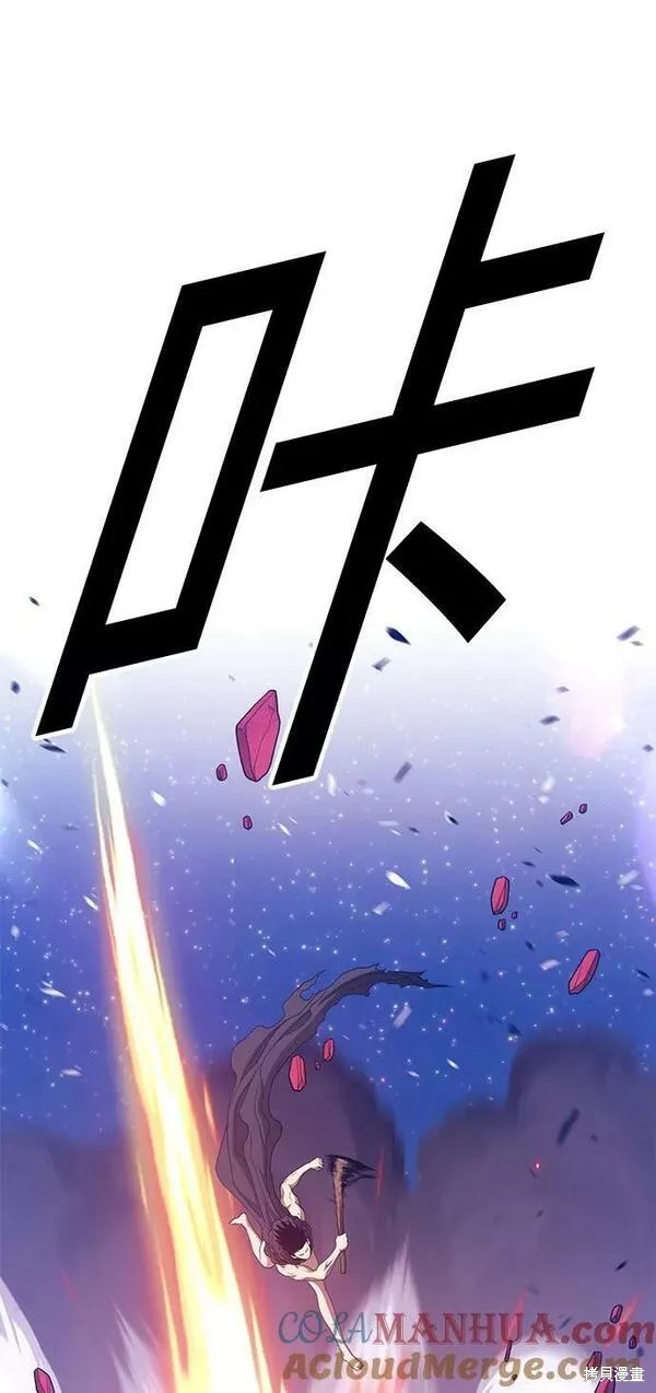 第59话232