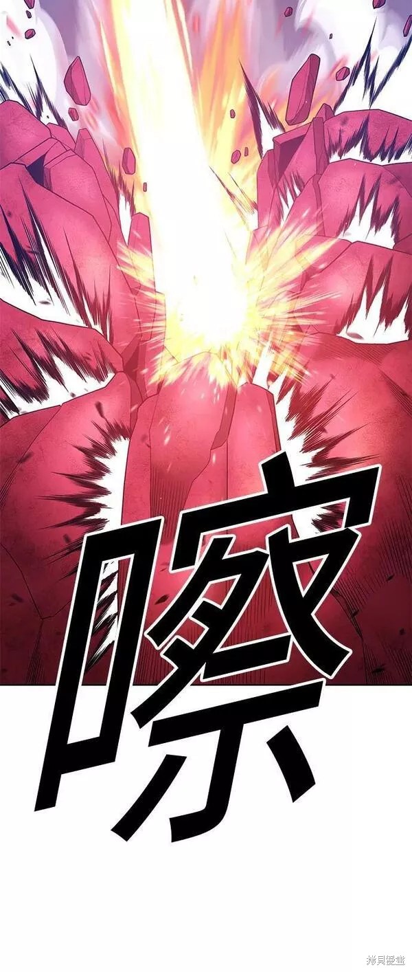 第59话233