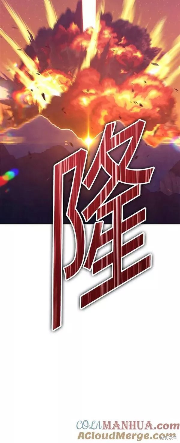 第59话236