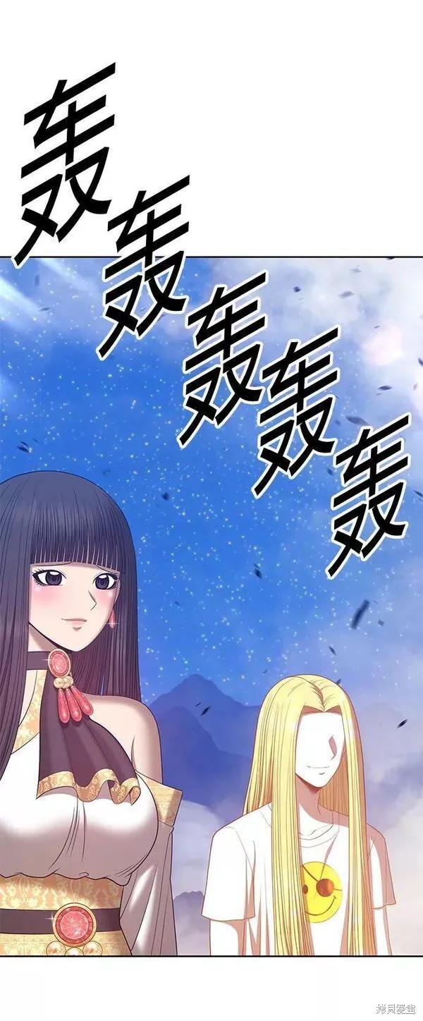 第59话237