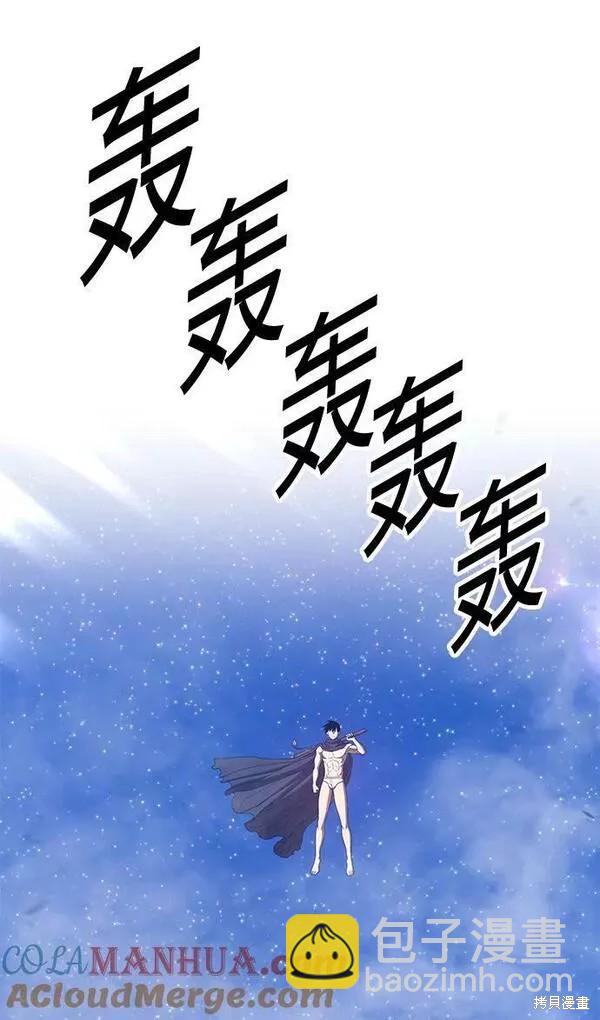 第59话240