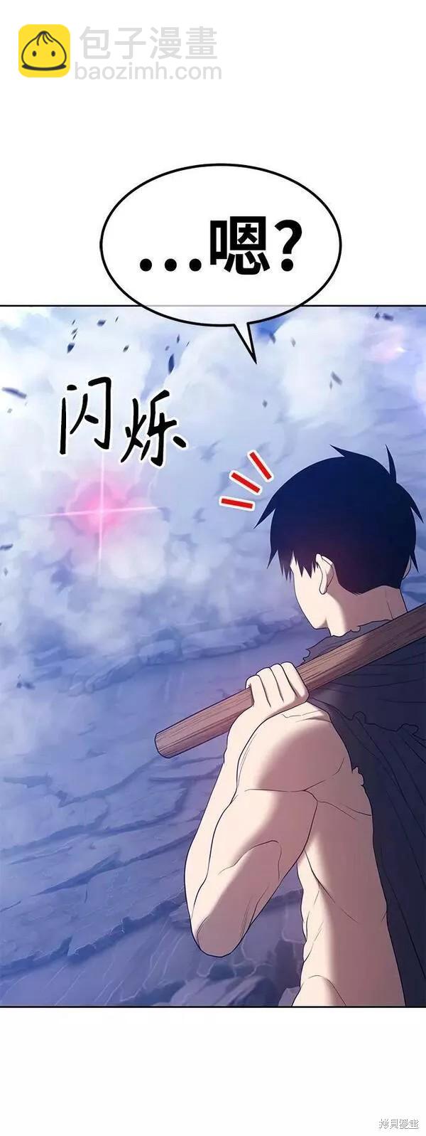 第59话243