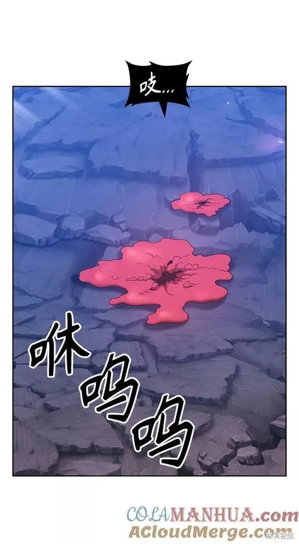 第59话248
