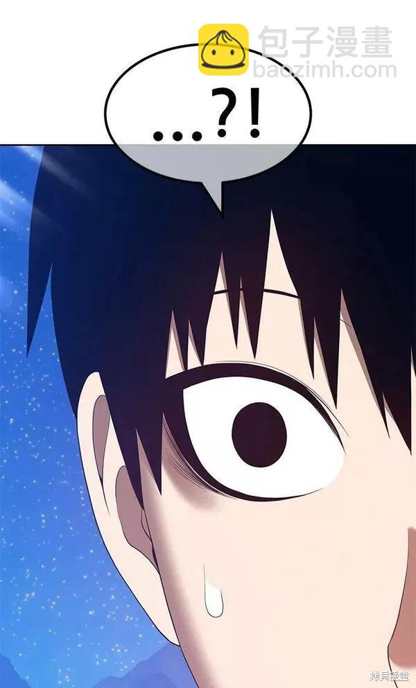 第59话250
