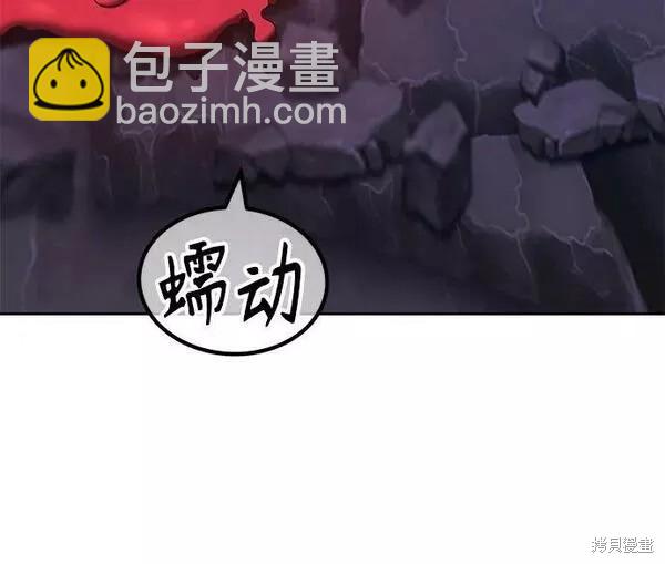 第59话255