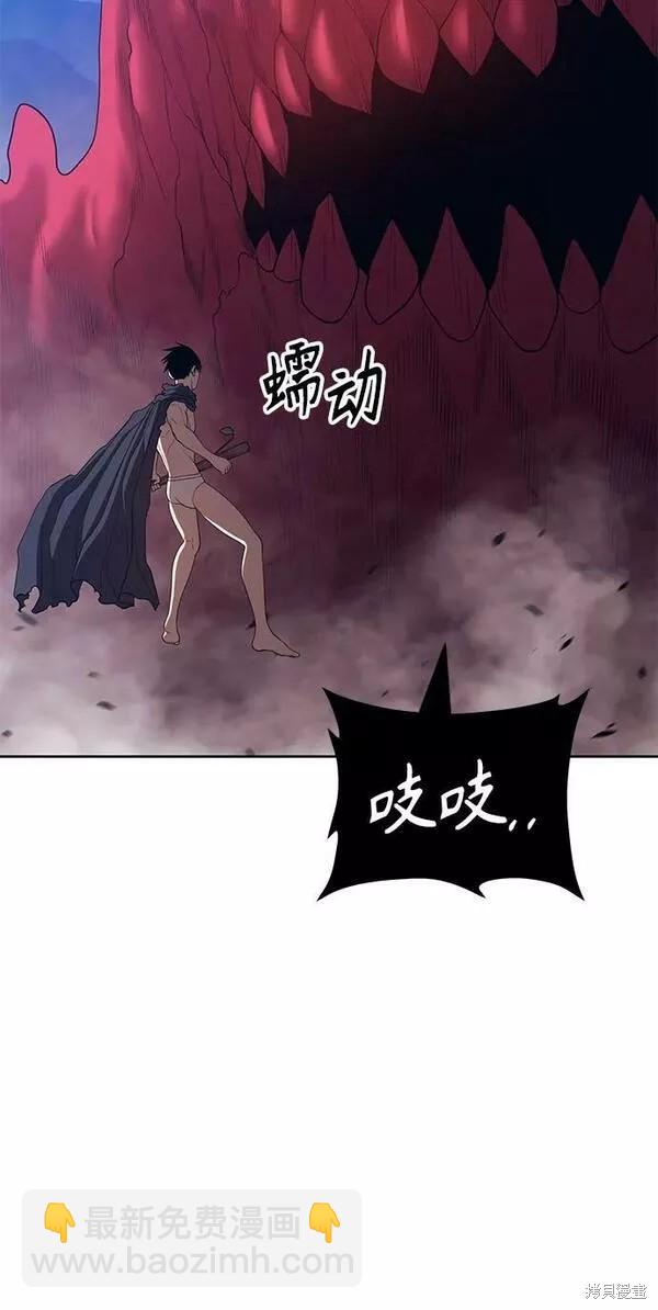第59话259