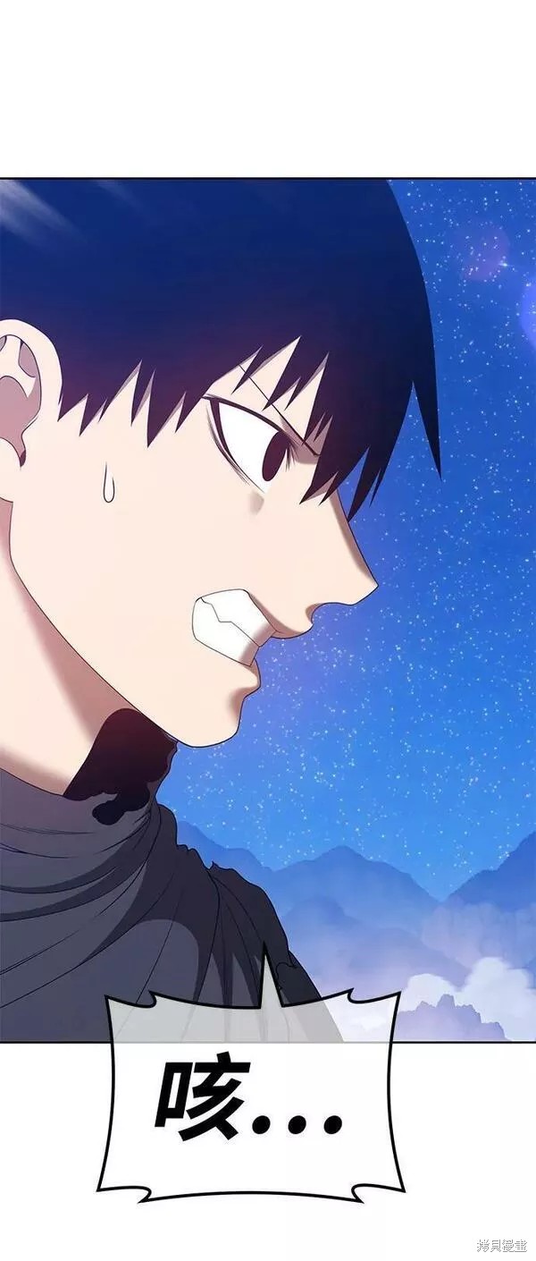 第59话26