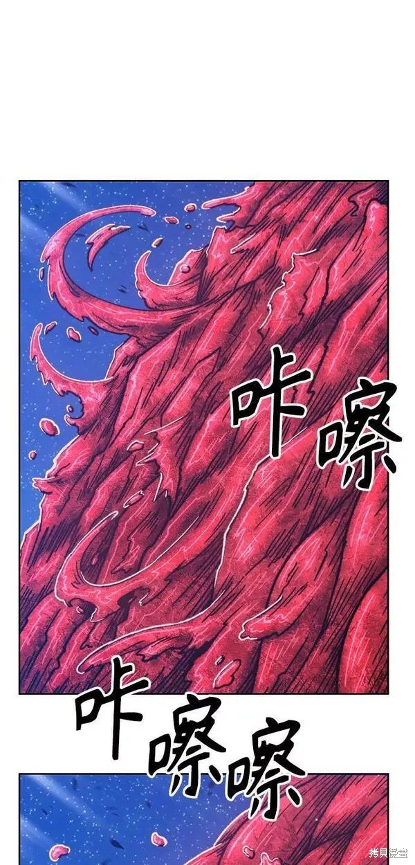 第59话267