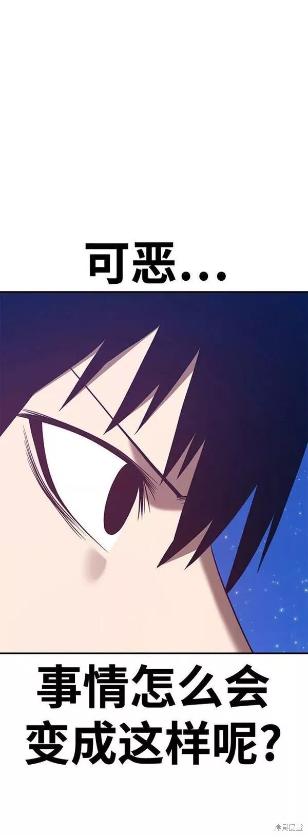 第59话27
