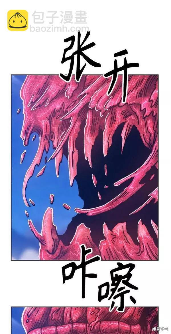 第59话270