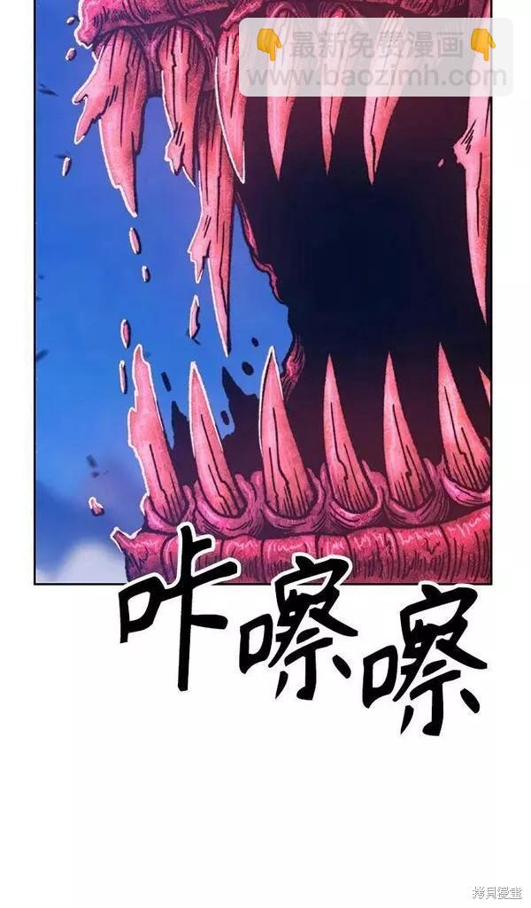 第59话271