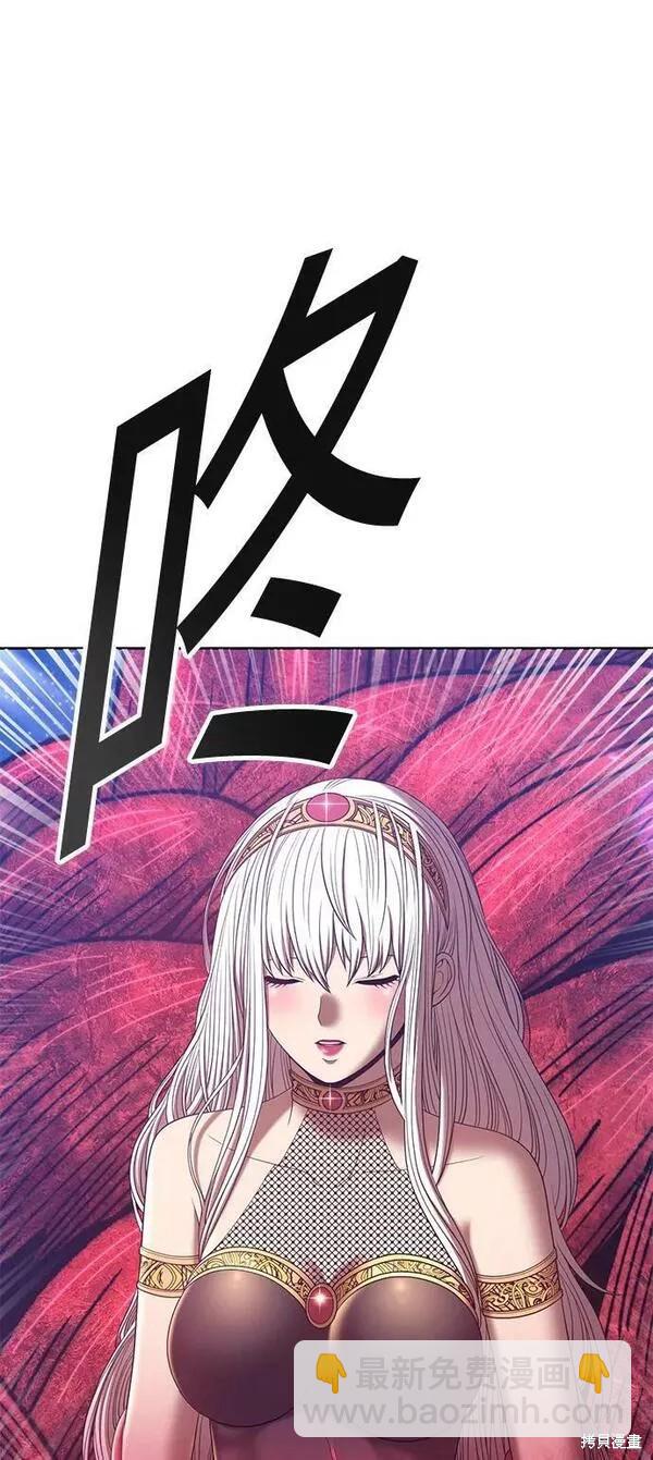 第59话281