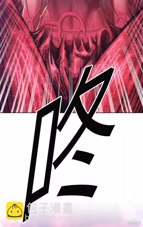 第59话282