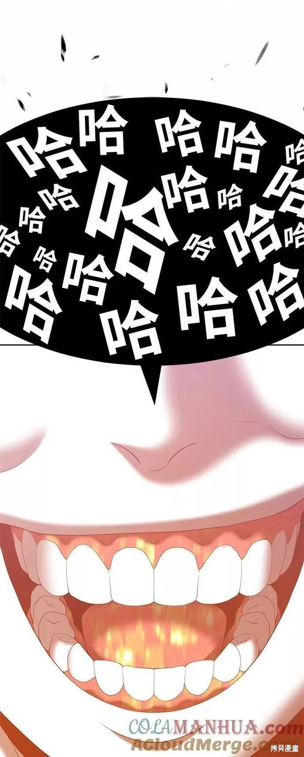 第59话288