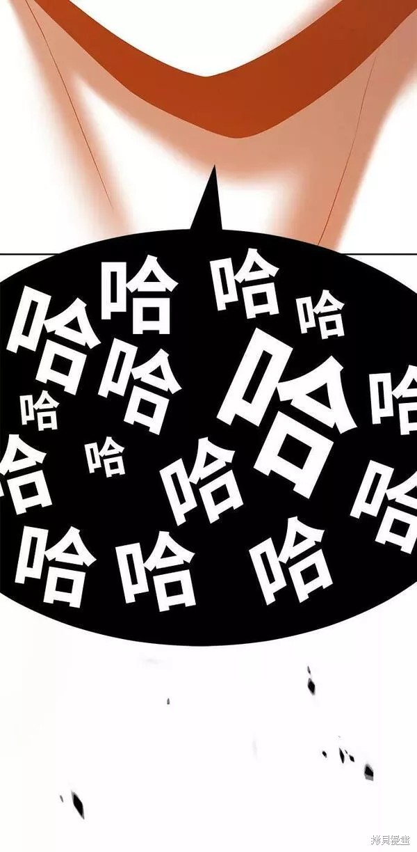 第59话289