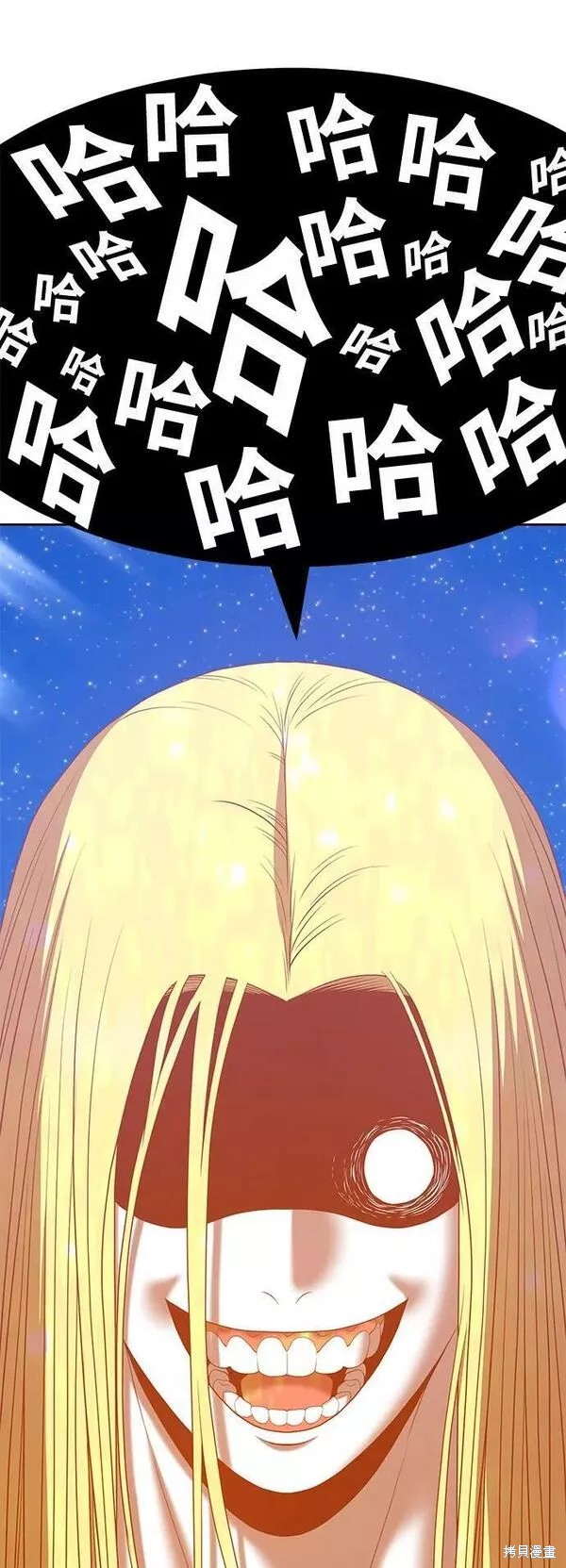 第59话290