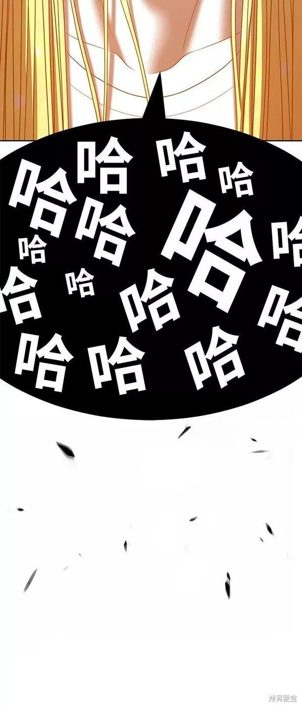 第59话291