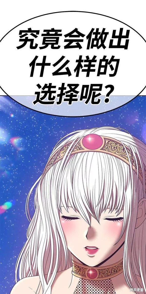 第59话298