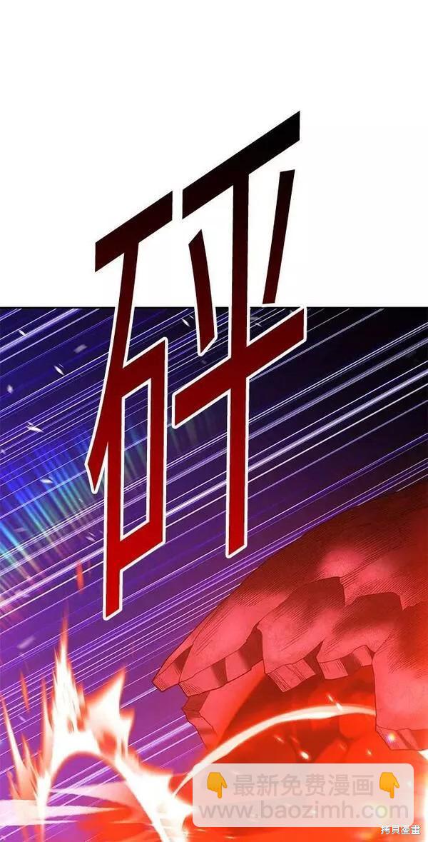 第59话33