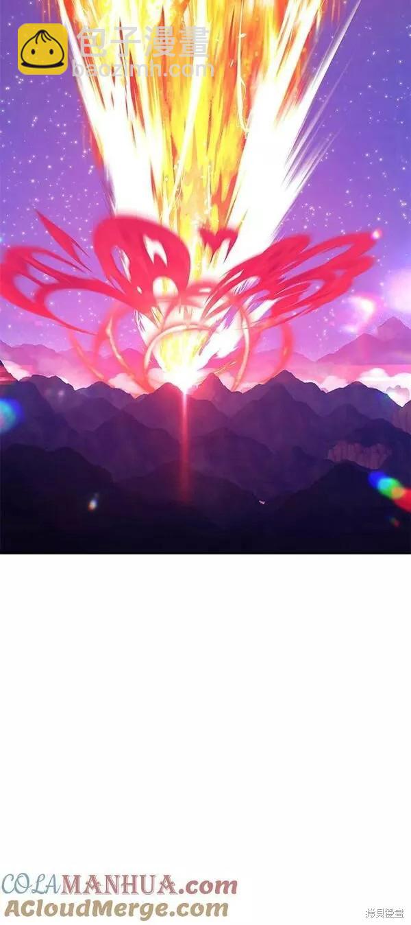第59话40