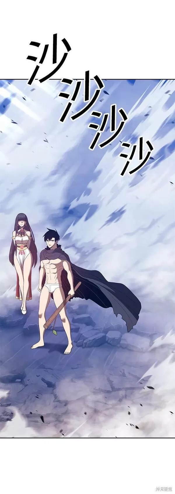 第59话41