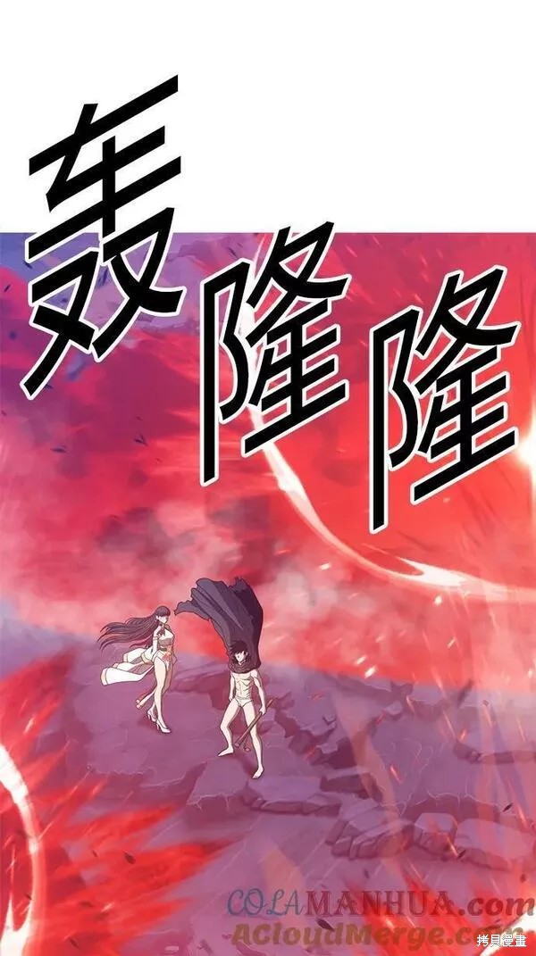 第59话48