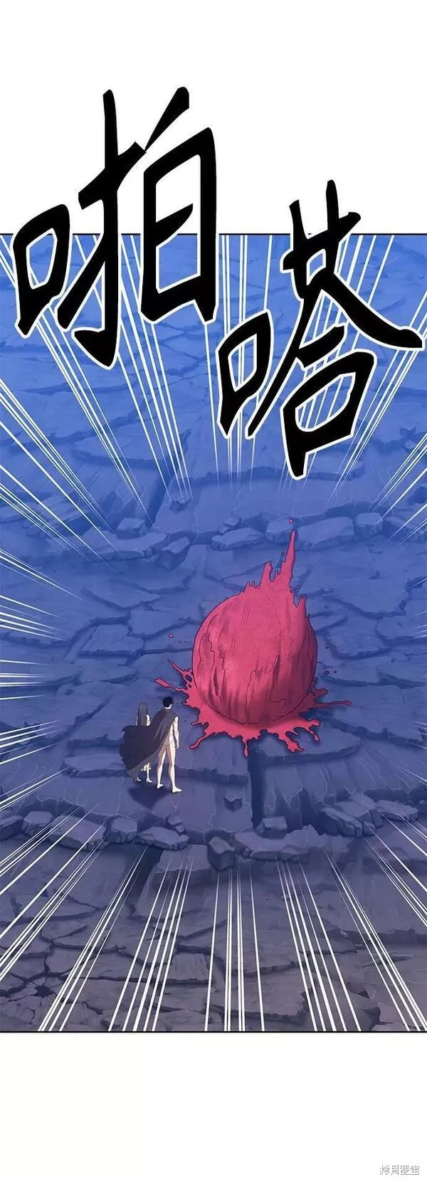 第59话6