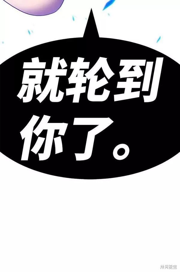 第59话75