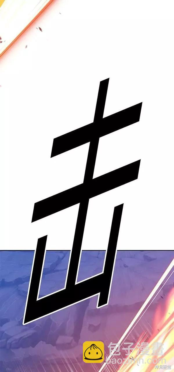 第59话94