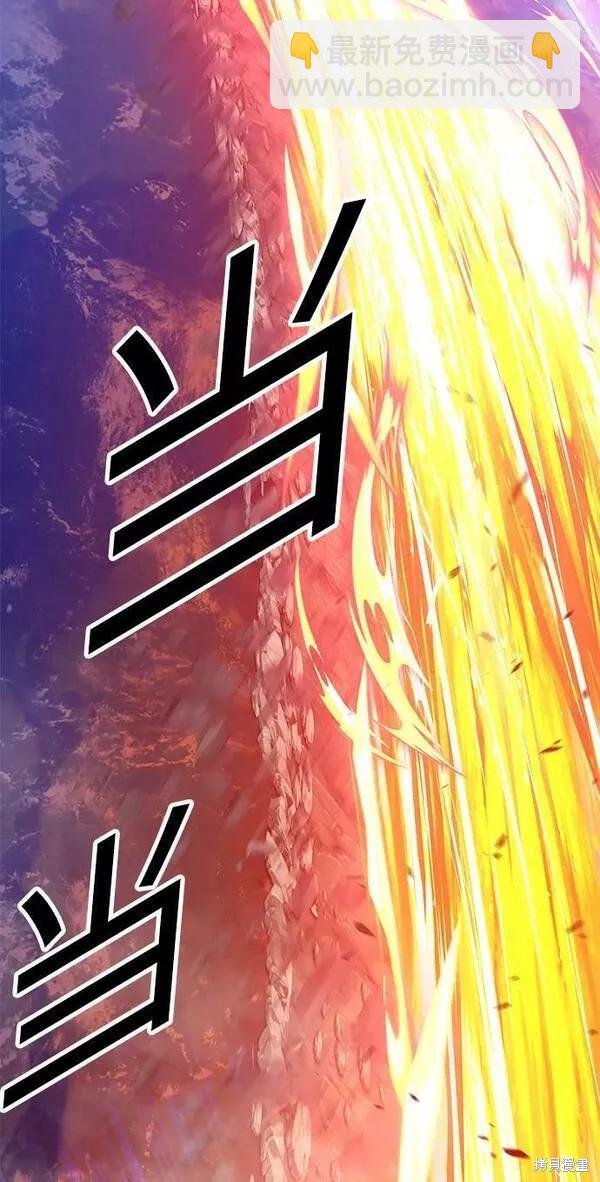 第59话98