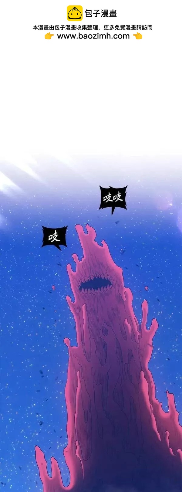 第60话1