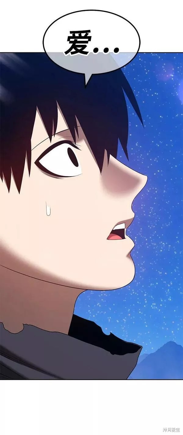 第60话10