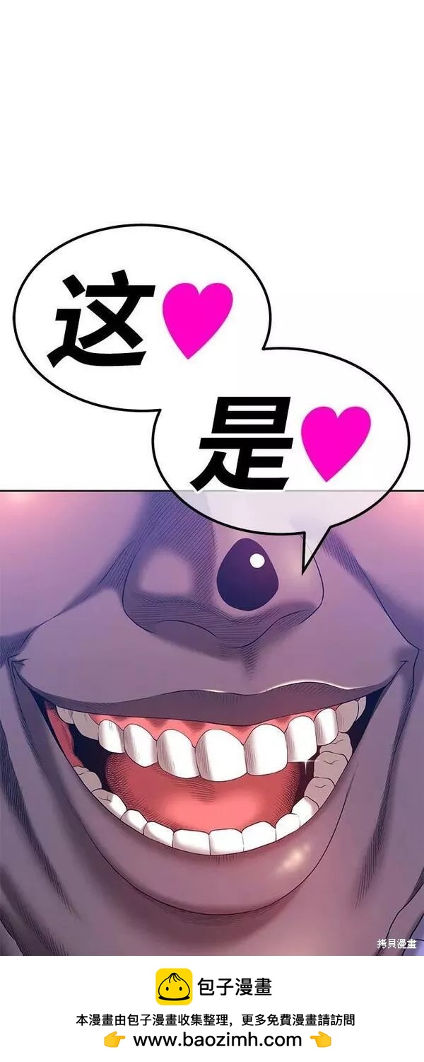 第60话103