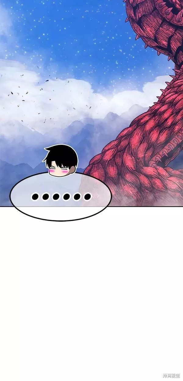 第60话114
